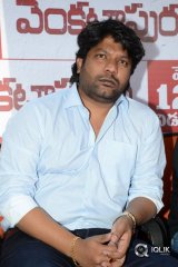 Venkatapuram Movie Pressmeet